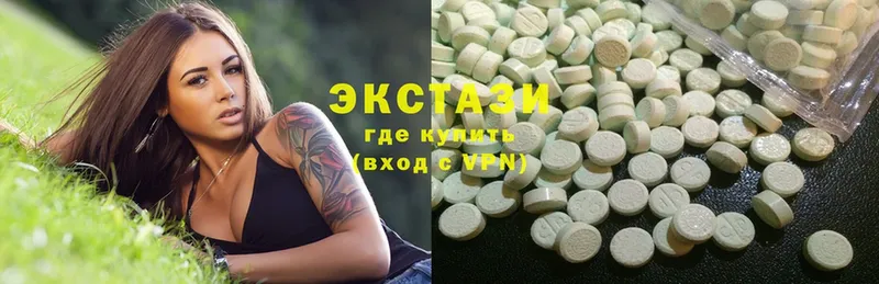 Ecstasy бентли  KRAKEN   Монино 